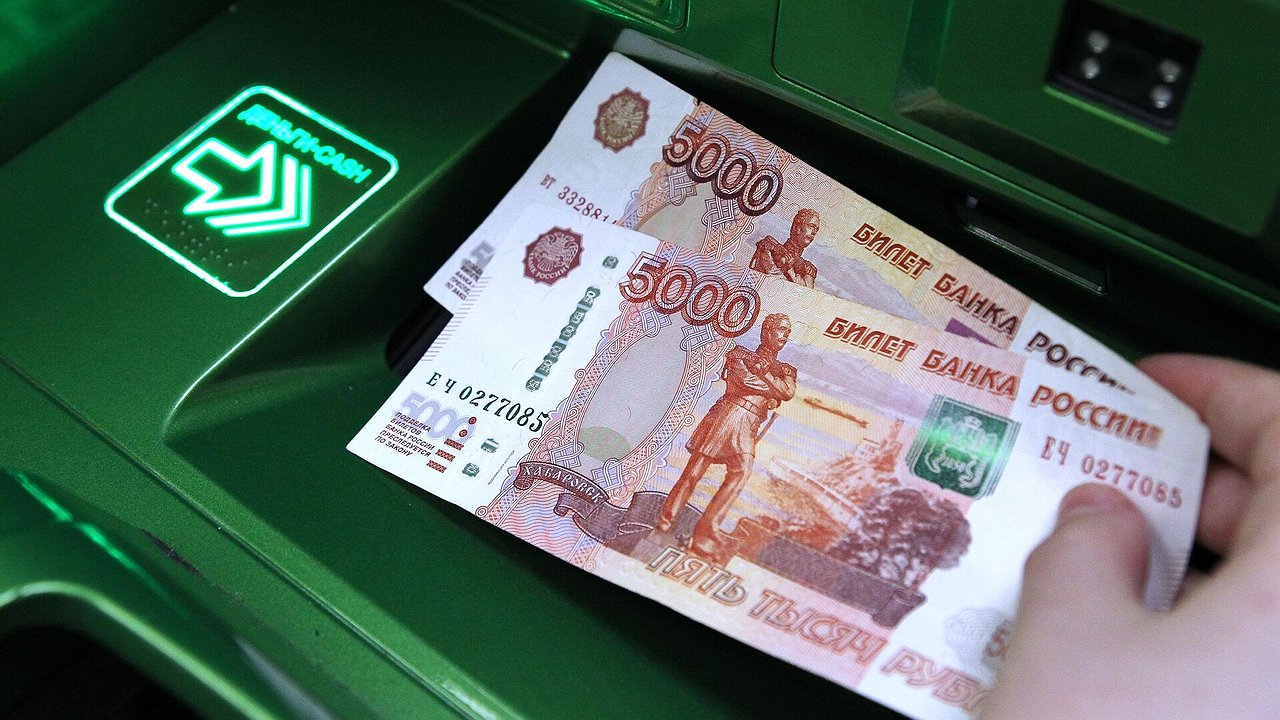 Главная картинка новости: С 1 июня нельзя переводить родным больше 10 тысяч: как новые правила ЦБ ударят по вашим деньгам — 3 шага для защиты