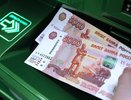 С 1 июня нельзя переводить родным больше 10 тысяч: как новые правила ЦБ ударят по вашим деньгам — 3 шага для защиты
