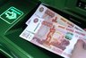 Миниатюра новости: С 1 июня нельзя переводить родным больше 10 тысяч: как новые правила ЦБ ударят по вашим деньгам — 3 шага для защиты