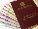 Пенсионеры дуреют с этой прибавки: в июне пенсию увеличат на 8000 рублей — условия