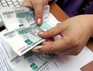 Бюджетники Краснодарского края получат прибавку: повышение зарплат анонсировали на 2025 год