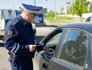 С 27 мая водителей ждёт сюрприз от ГАИ: новый штраф 1500 ₽, о котором вы не догадывались