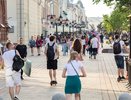 Все делают эту ошибку: в этом слове нет «З», но её постоянно добавляют