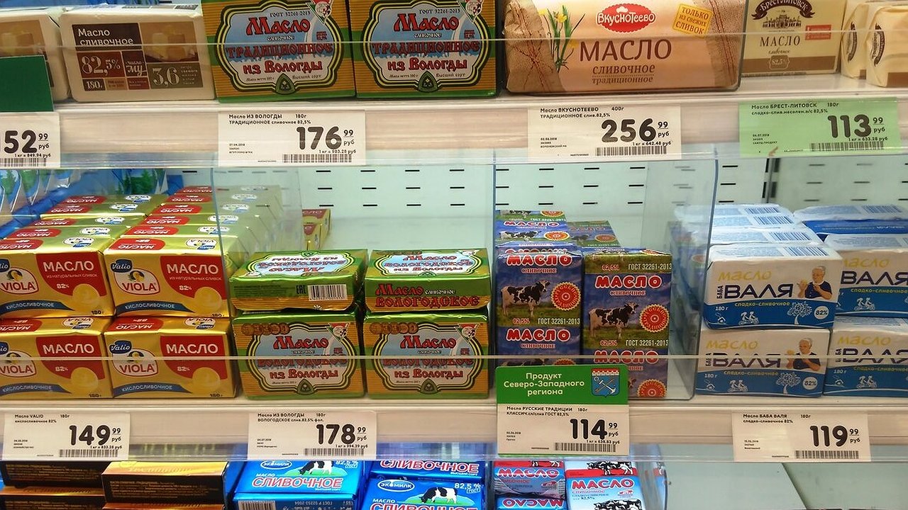 Главная картинка новости: Необычная кража: в супермаркете Новороссийска пытались вынести 41 пачку масла