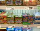 Необычная кража: в супермаркете Новороссийска пытались вынести 41 пачку масла