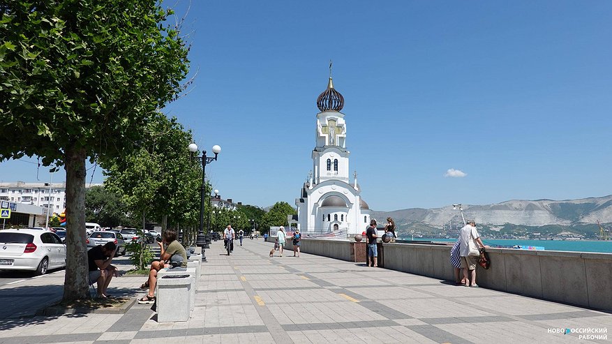 Главная картинка новости: Рейтинг городов с плохим воздухом: Новороссийск в топе за выходные дни