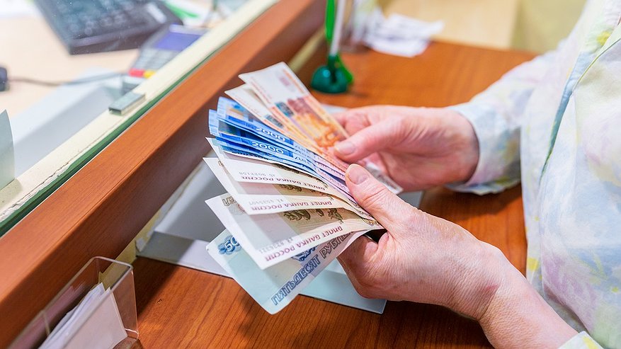 Главная картинка новости: Важно для всех пенсионеров: июньские выплаты придут раньше обычного