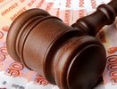 Стройкомпания из Новороссийска в центре скандала: Росприроднадзор требует 129 млн за ущерб почве