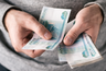 Миниатюра новости: Зарплаты кубанских бюджетников вырастут: власти объявили о повышении с 2025 года