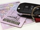 Водительская революция: с июня права категории "В" дадут новые возможности без экзаменов