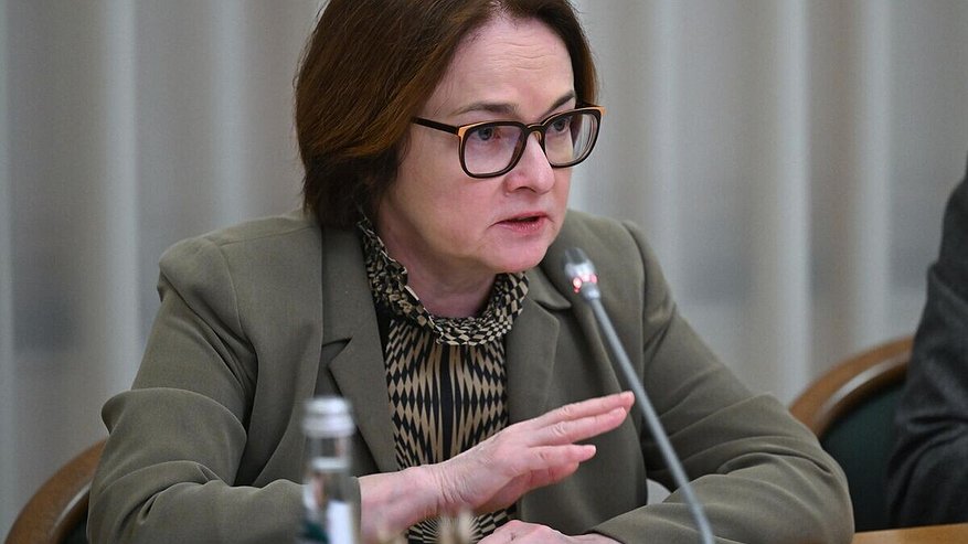 Главная картинка новости: Финансовый шторм надвигается: Набиуллина объявила о планах резкого повышения ключевой ставки