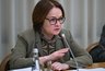 Миниатюра новости: Финансовый шторм надвигается: Набиуллина объявила о планах резкого повышения ключевой ставки