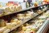 Миниатюра новости: Назван самый полезный сыр: в два раза полезнее пармезана и почти без соли