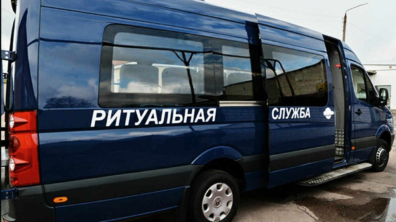 Главная картинка новости: В Новороссийске появилась своя муниципальная служба для организации похорон