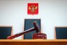 Миниатюра новости: Экономия на тротуаре обернулась уголовным делом: новороссийский подрядчик предстанет перед судом