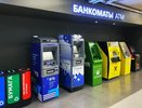 Новый закон ограничивает снятие наличных: изменения с 1 июня