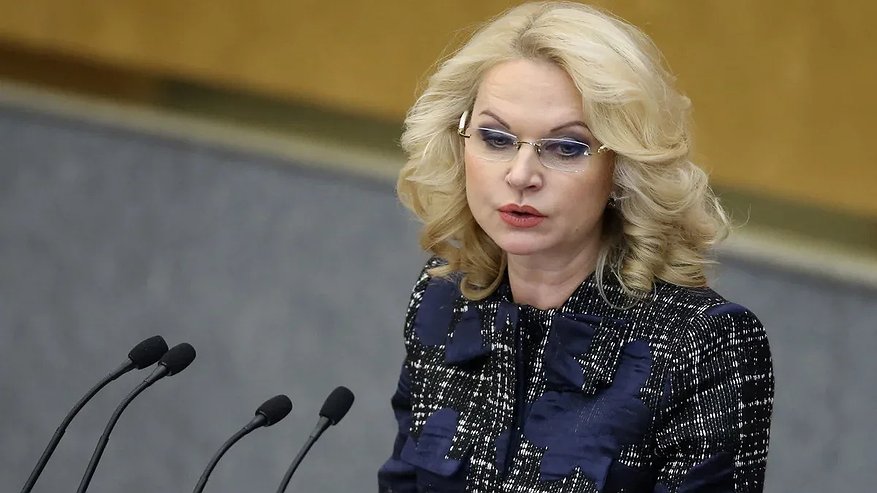 Главная картинка новости: С 5 июня размеренная жизнь неработающих россиян закончится: Татьяна Голикова о новом указе
