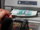 Снять деньги в банкомате больше не получится: новый закон вступает в силу с 6 июня