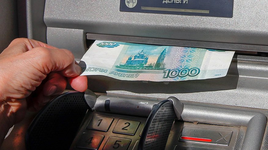 Главная картинка новости: Снять деньги в банкомате больше не получится: новый закон вступает в силу с 6 июня