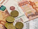 По 20 000 рублей с квартиры – собственникам выставят дополнительный платёж за ЖКУ: избежать не удастся никому
