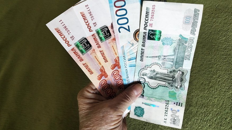 Главная картинка новости: Пенсионерам сделали приятный сюрприз: в июле ожидается единовременная выплата