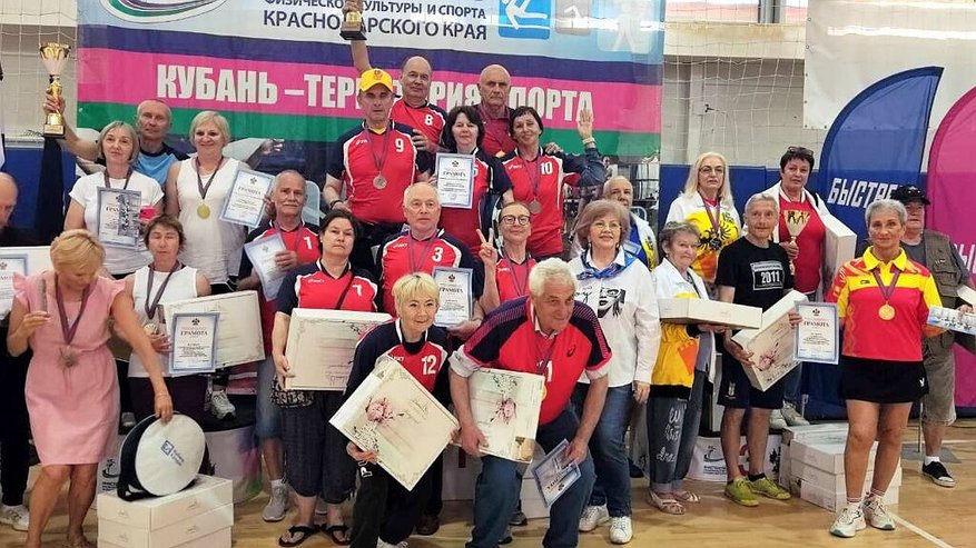 Главная картинка новости: Пенсионеры Новороссийска взяли краевую спартакиаду штурмом – подробности побед
