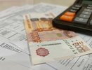 С 1 июля новороссийцы будут платить больше: тарифы на воду повышаются на 7,7%