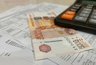 Миниатюра новости: С 1 июля новороссийцы будут платить больше: тарифы на воду повышаются на 7,7%