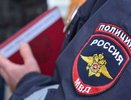 Афера на 2 миллиона: как новороссийский подрядчик "надул" бюджет на газопроводе
