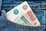 Миниатюра новости: Утром скажи это — и весь день деньги сами идут в руки: проверенный метод