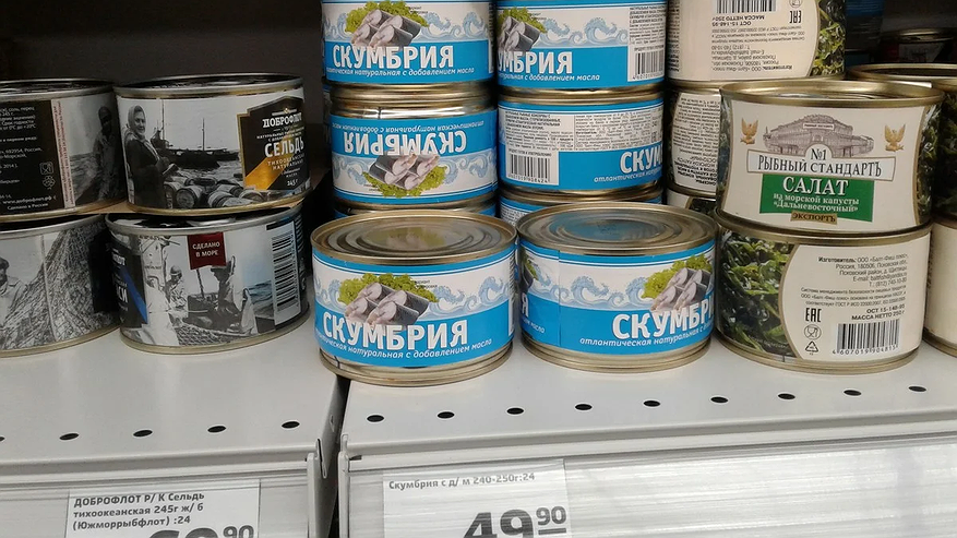 Главная картинка новости: Дешевле 100 рублей, а вкус – как у премиум-консервов: находки в "Магните", которые удивят