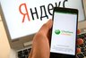 Миниатюра новости: Сбербанк объявил о нововведениях: что изменится для пользователей «Сбербанк Онлайн» с 8 июня