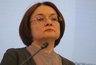 Миниатюра новости: Набиуллина бьет тревогу: россиян ждет новый виток удорожания кредитов