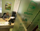 С 10 июня новое правило затронет всех, у кого есть кредит или ипотека – подробности внутри