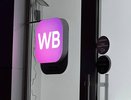 "Не платите там своей картой": Роскачество сделало заявление всем, кто берет на Wildberries и Ozon