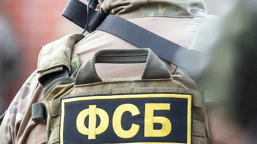 Главная картинка новости: ФСБ предотвратила теракт в Новороссийске: задержанный признался в подготовке взрыва энергообъекта