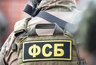 Миниатюра новости: ФСБ предотвратила теракт в Новороссийске: задержанный признался в подготовке взрыва энергообъекта