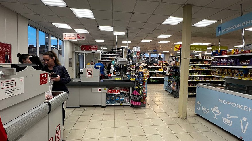 Главная картинка новости: Больше никогда не расплачусь в магазине картой: выяснилось, все это время переплачивала и "Пятерочке" и "Магниту"