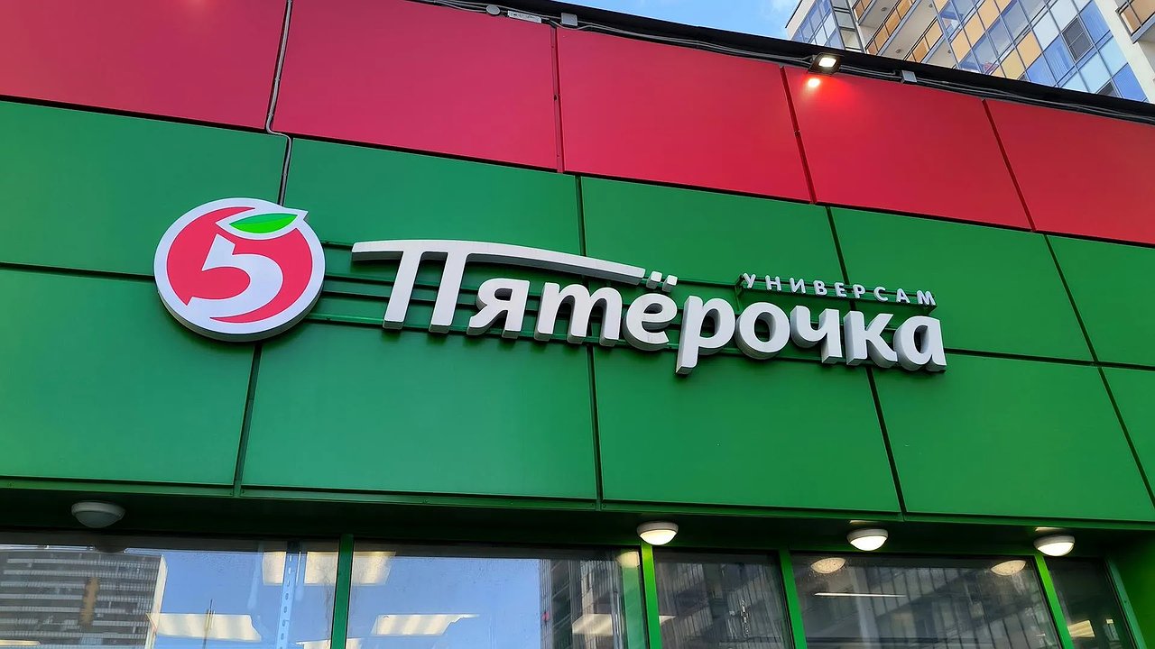 Главная картинка новости: «Покупателей будут пропускать в магазины по новым правилам»: «Пятерочка», «Магнит» и «Перекрёсток» приняли решение