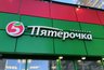 Миниатюра новости: «Покупателей будут пропускать в магазины по новым правилам»: «Пятерочка», «Магнит» и «Перекрёсток» приняли решение