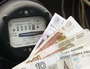 Плачу за свет на 60% меньше: один бытовой прибор съедал мои деньги