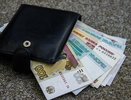 Сюрприз от банков: новая комиссия, о которой вам не сказали. Успейте защитить свои деньги