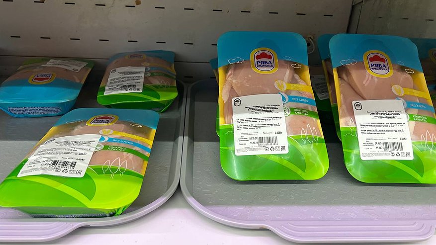 Главная картинка новости: Сплошная химия вместо мяса: Роскачество определило худший бренд филе цыпленка