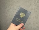 Трудовой стаж пересчитают 15 июня: пенсии иначе будут начислять по-иному