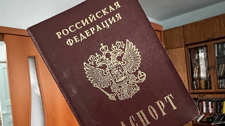 Главная картинка новости: Масштабная замена паспортов для россиян - осталось 90 дней, чтобы получить новый документ: кому стоит начинать уже сегодня