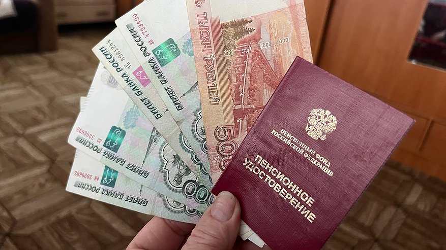 Главная картинка новости: Как хотите, так и выживайте: пенсионерам придут в июне смешные 7 000 рублей