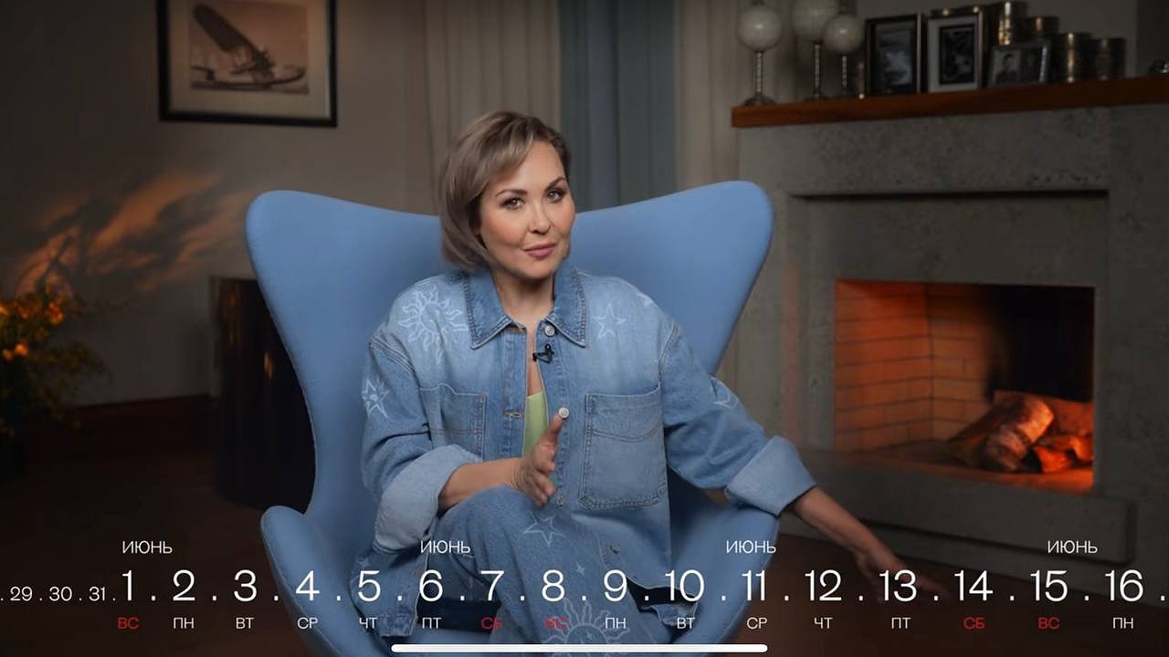 Главная картинка новости: Черная полоса длиной в год: Василиса Володина указала на 5 знаков, которым грозят серьезные испытания в 2025 году