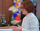Владельцы сбережений в полном недоумении с 11 июня: ЦБ обрадовал неожиданной новостью