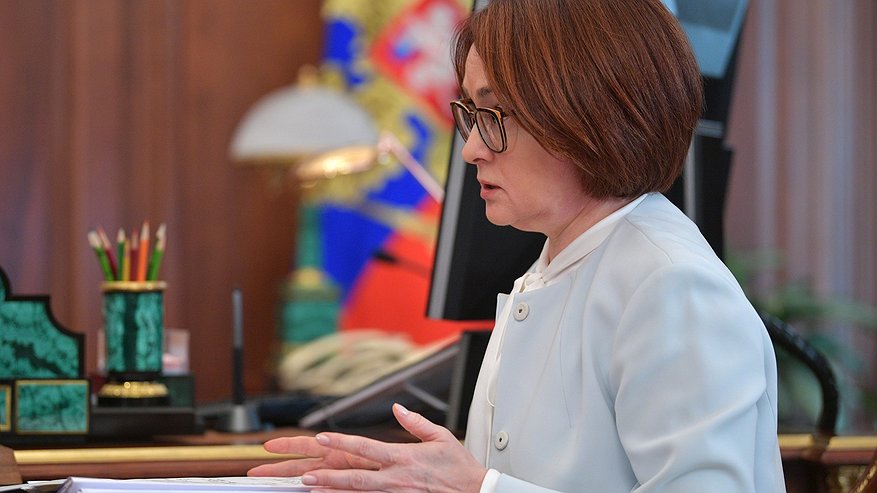 Главная картинка новости: Владельцы сбережений в полном недоумении с 11 июня: ЦБ обрадовал неожиданной новостью