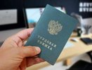 Госдума добавила 3 года: новый пенсионный возраст вступает в силу с 1 июля